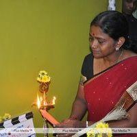Kothanar Movie Opening - Pictures | Picture 124414